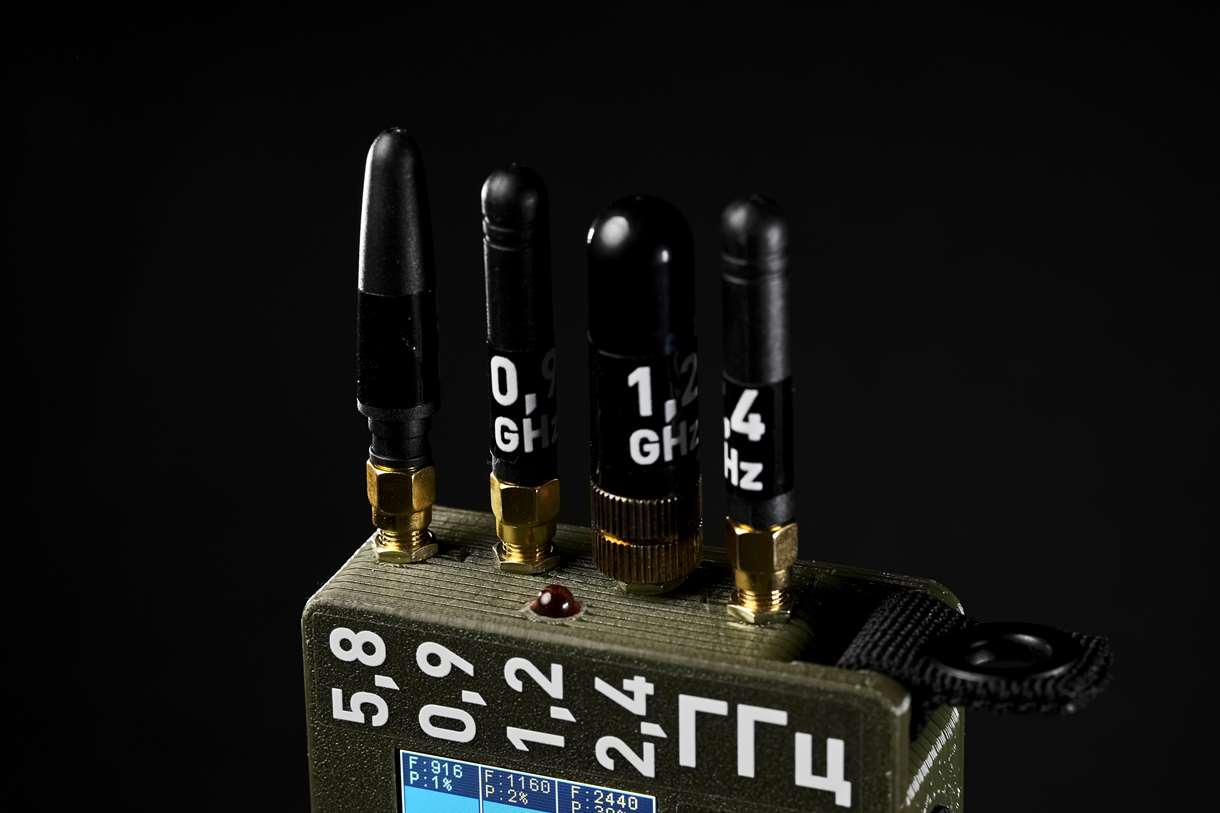 Детектор дронів 0.9, 1.2, 2.4, 4.9 - 6.0 Ghz MDDSR1 "Ксеон-L"