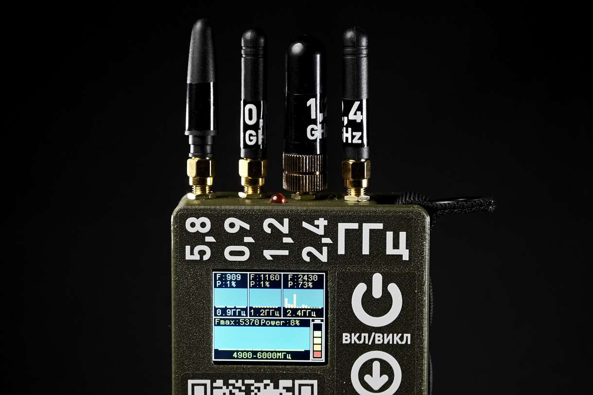 Детектор дронів 0.9, 1.2, 2.4, 4.9 - 6.0 Ghz MDDSR1 "Ксеон-L"