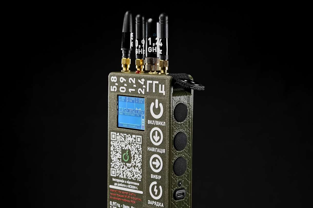 Детектор дронів 0.9, 1.2, 2.4, 4.9 - 6.0 Ghz MDDSR1 "Ксеон-L"