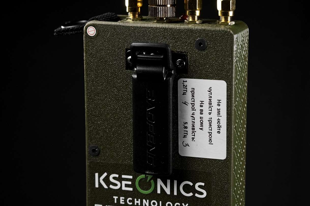 Детектор дронів 0.9, 1.2, 2.4, 4.9 - 6.0 Ghz MDDSR1 "Ксеон-L"