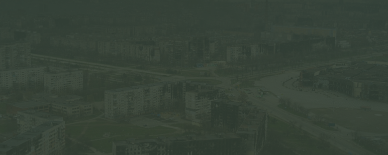 Підтримка сил оборони
