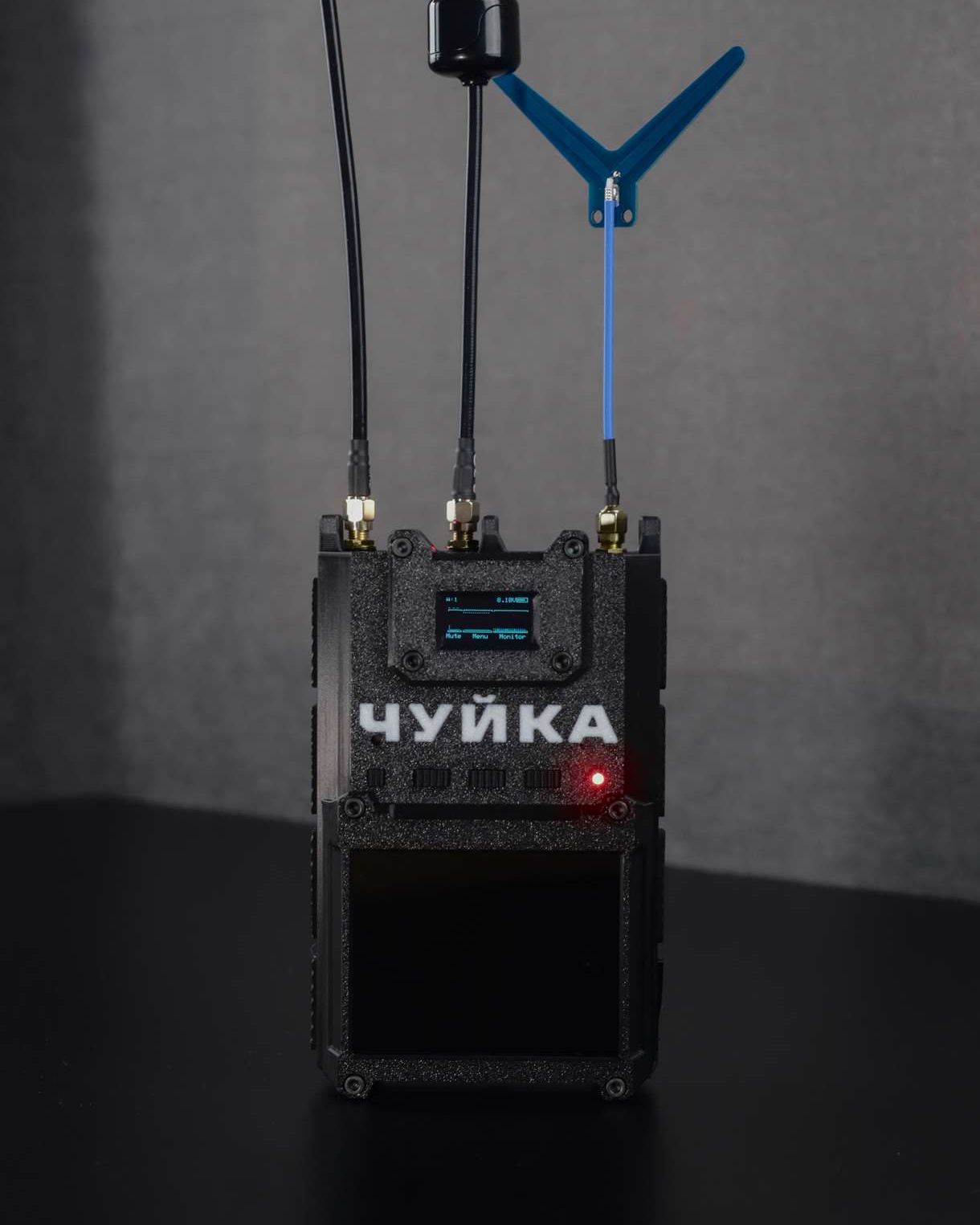 Детектори дронів Чуйка 3.0